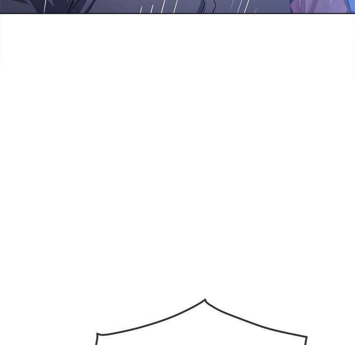 難纏小惡女第244話