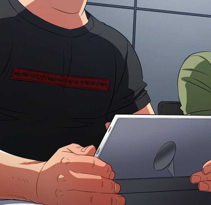 難纏小惡女第244話