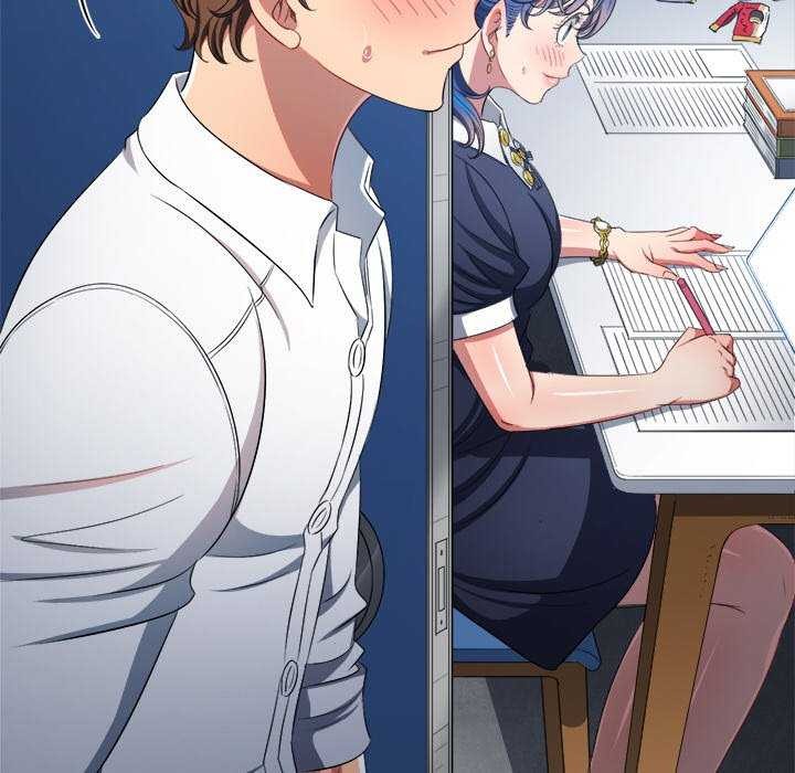 难缠小恶女第244話