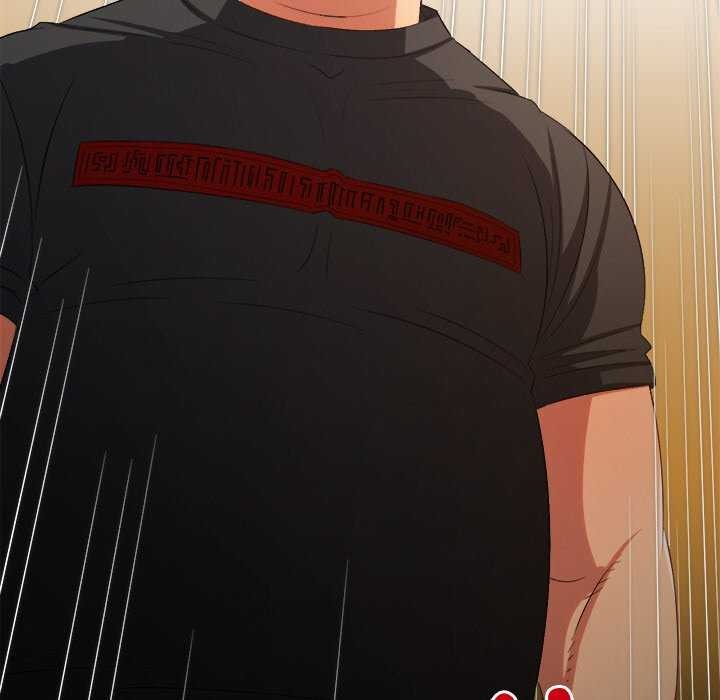 難纏小惡女第244話