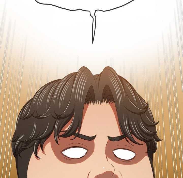 難纏小惡女第244話