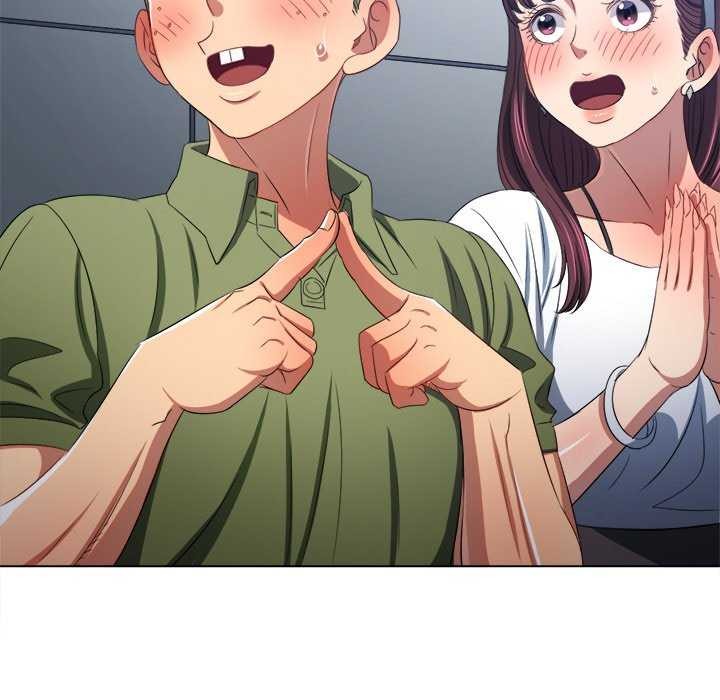 难缠小恶女第244話