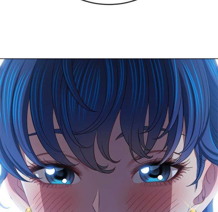 難纏小惡女第244話