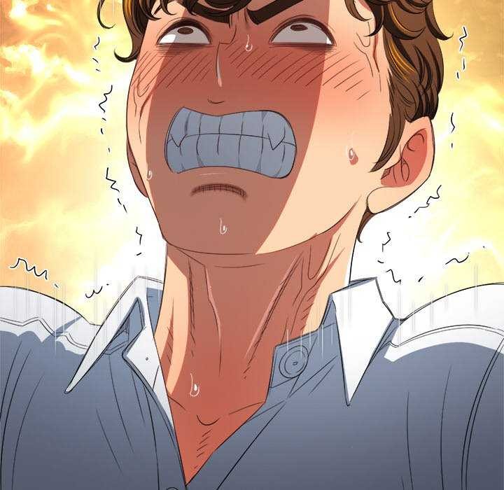 難纏小惡女第244話