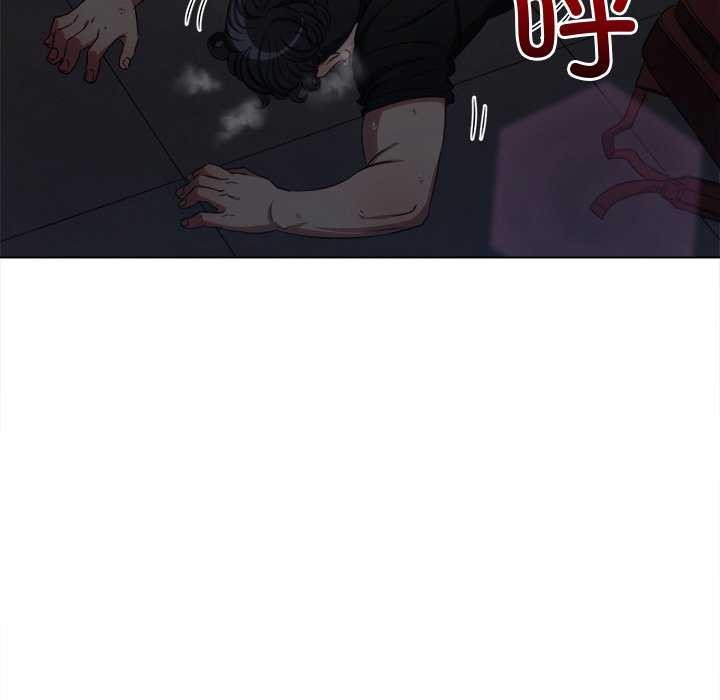 难缠小恶女第244話