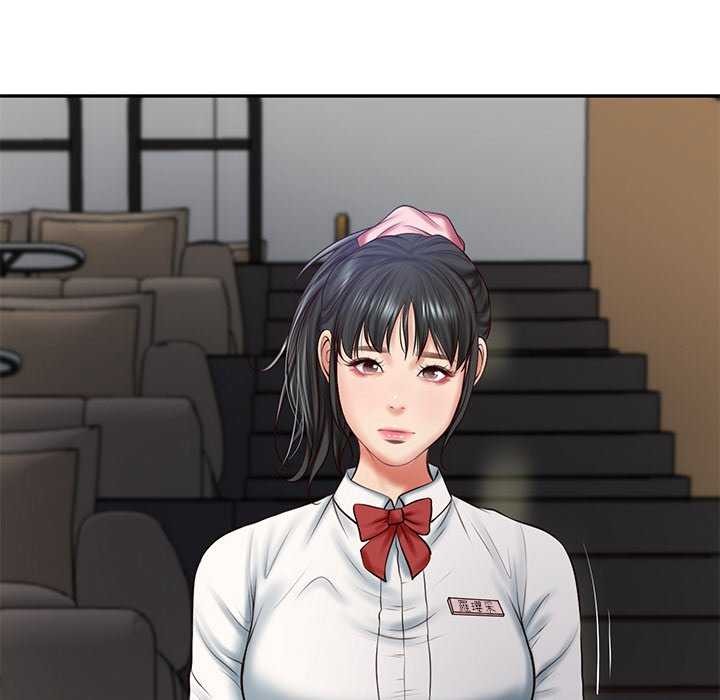 财阀家的女婿第20話