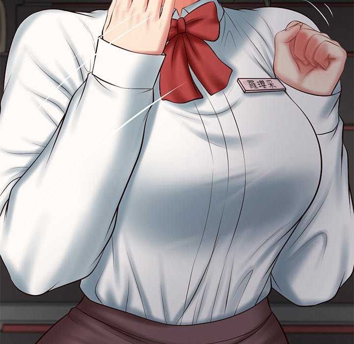 财阀家的女婿第20話