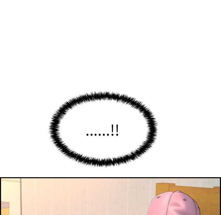 再爱我一次第9話