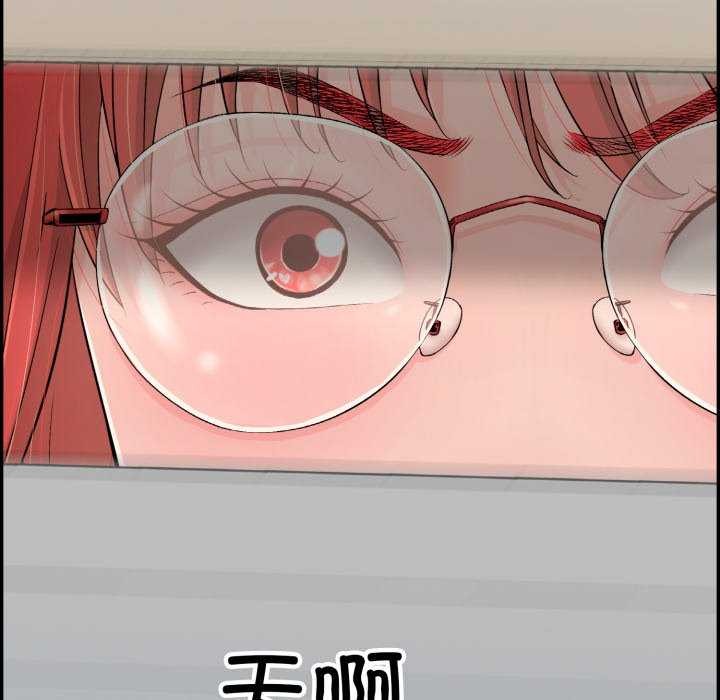 再愛我一次第9話