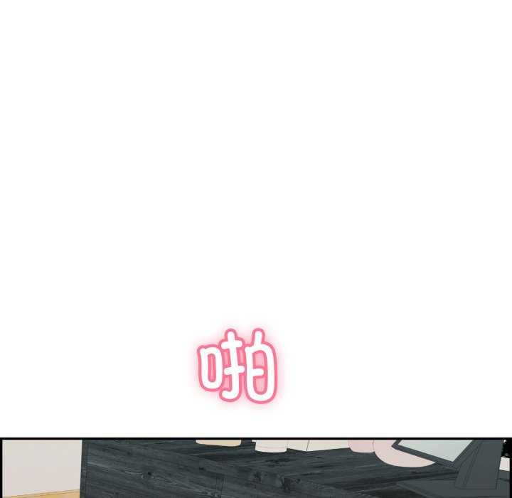 再愛我一次第9話