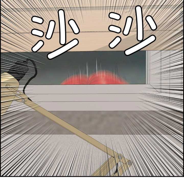 再愛我一次第9話