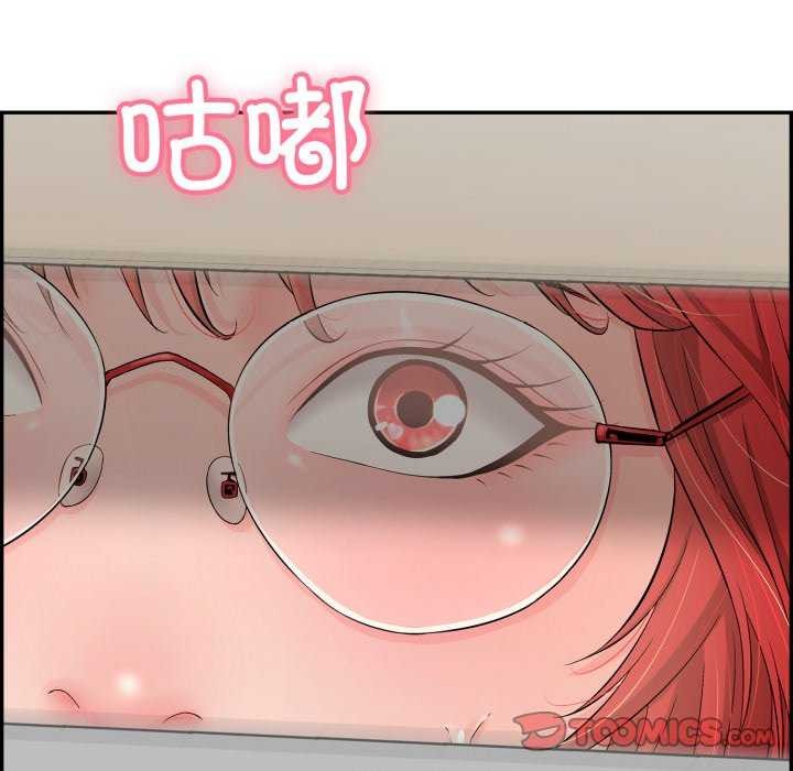 再爱我一次第9話