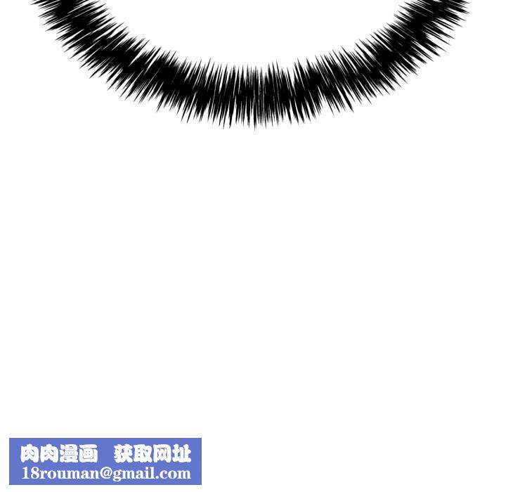 再爱我一次第9話