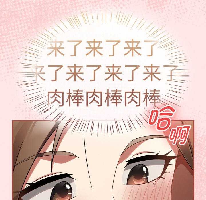 热情拳击馆第13話