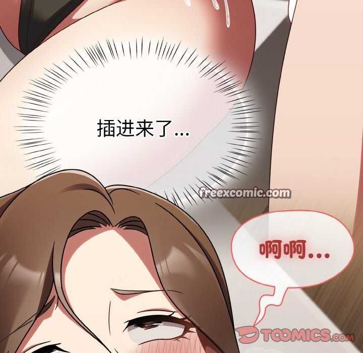 热情拳击馆第13話