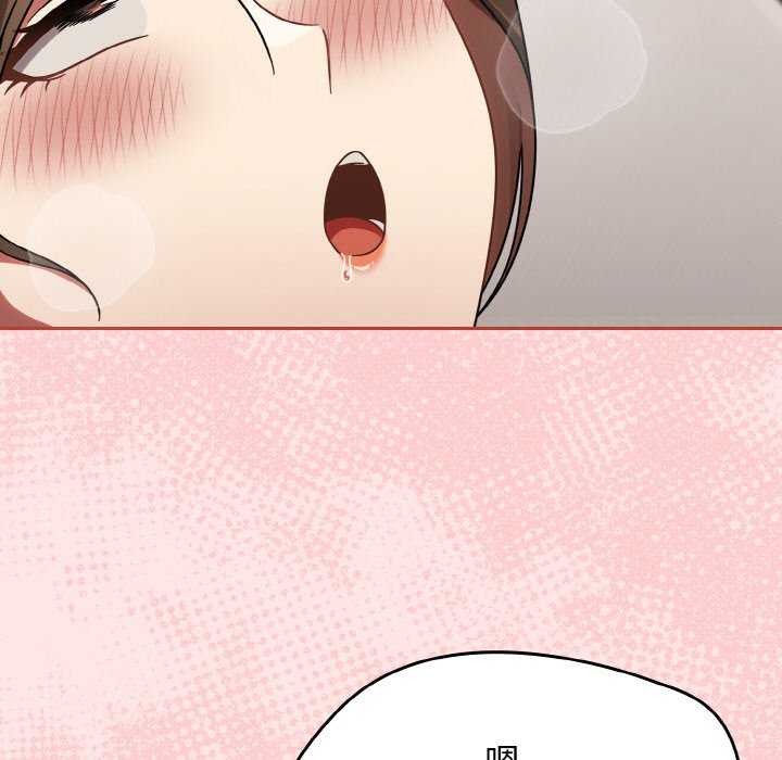 熱情拳擊館第13話