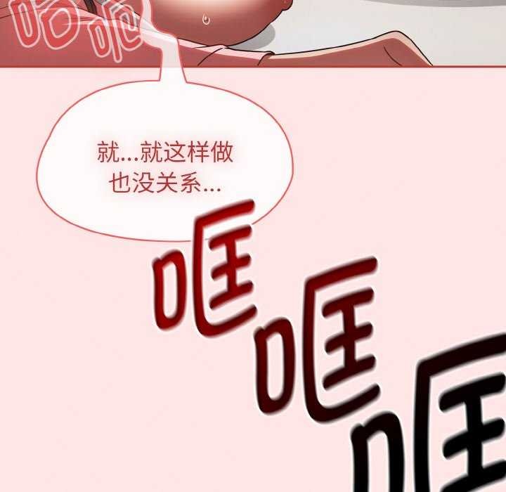 熱情拳擊館第13話