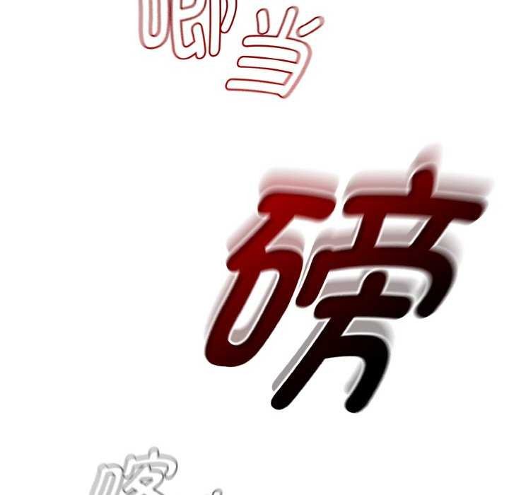 热情拳击馆第13話