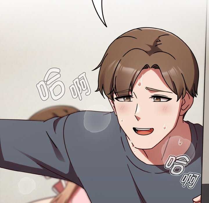 热情拳击馆第13話