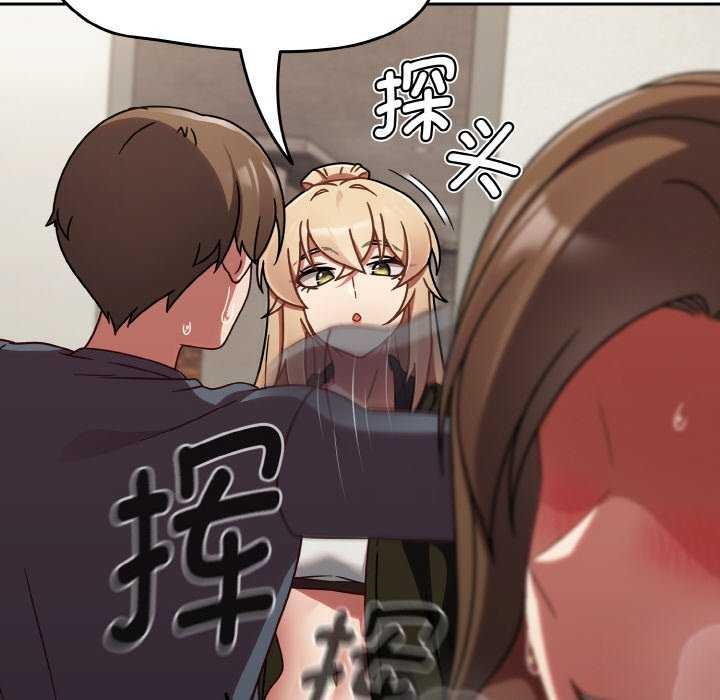 熱情拳擊館第13話