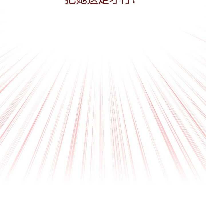 熱情拳擊館第13話