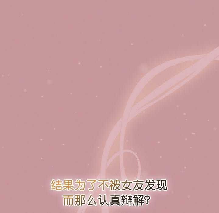 热情拳击馆第13話