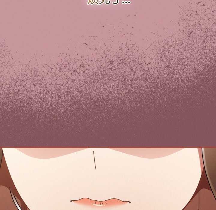 熱情拳擊館第13話