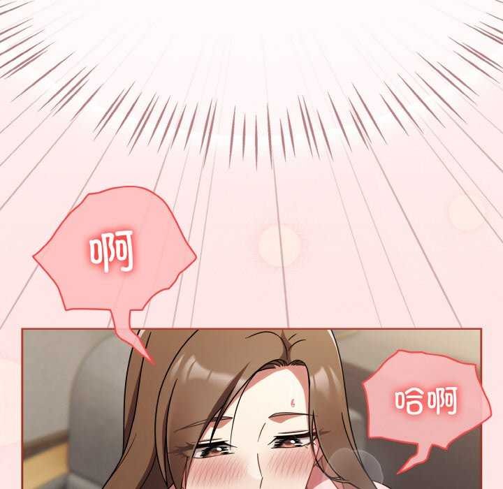 热情拳击馆第13話