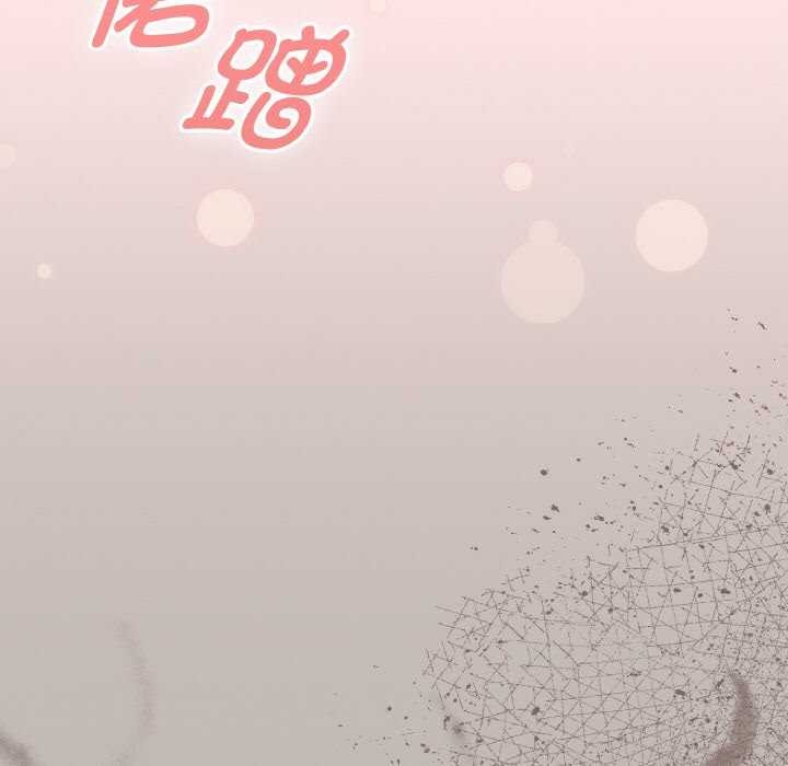 热情拳击馆第13話