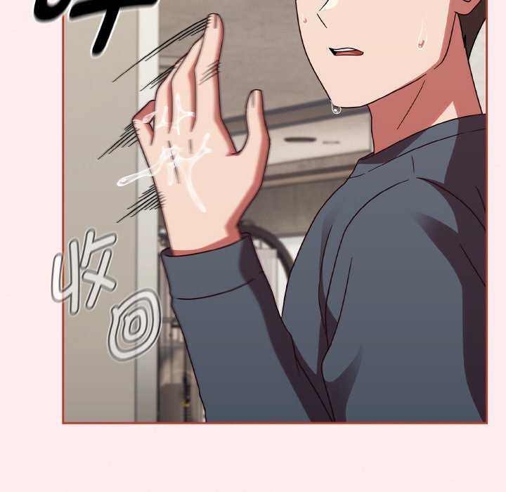 熱情拳擊館第13話