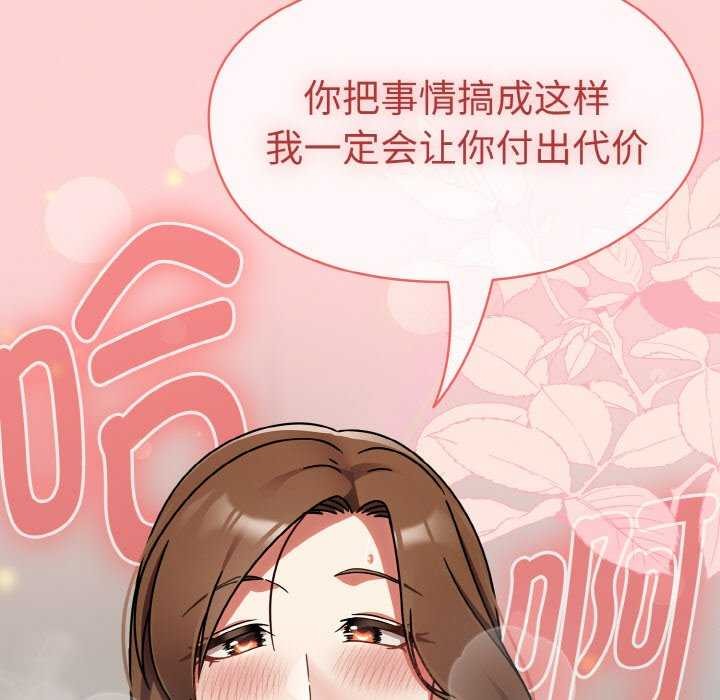 熱情拳擊館第13話