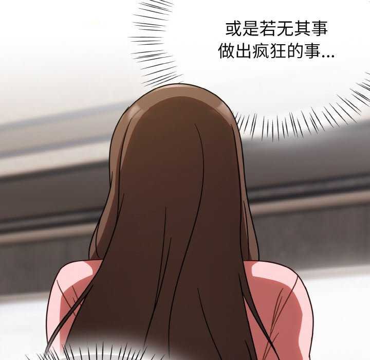 熱情拳擊館第13話