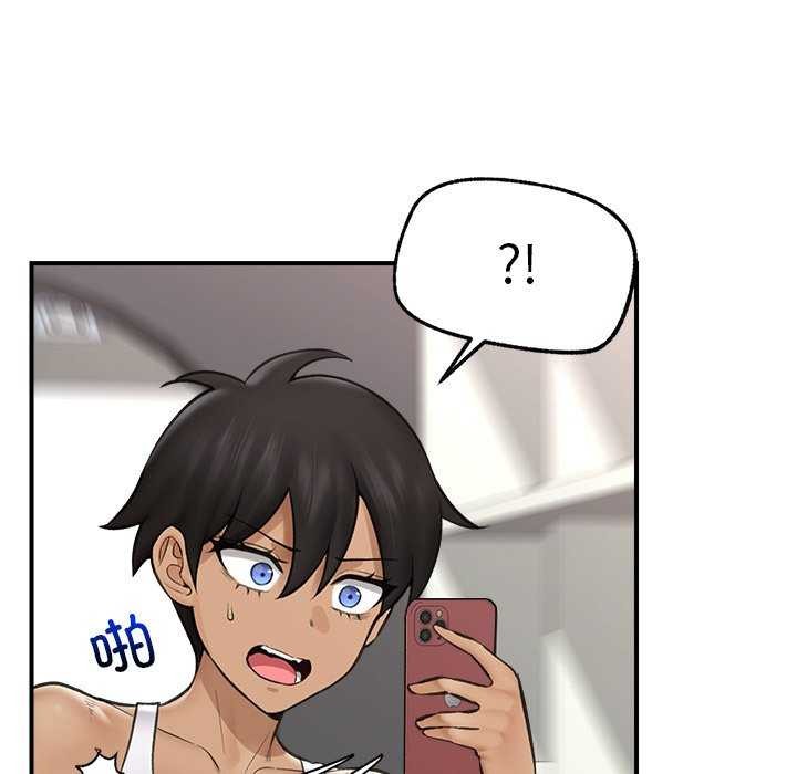 催眠手机第10話