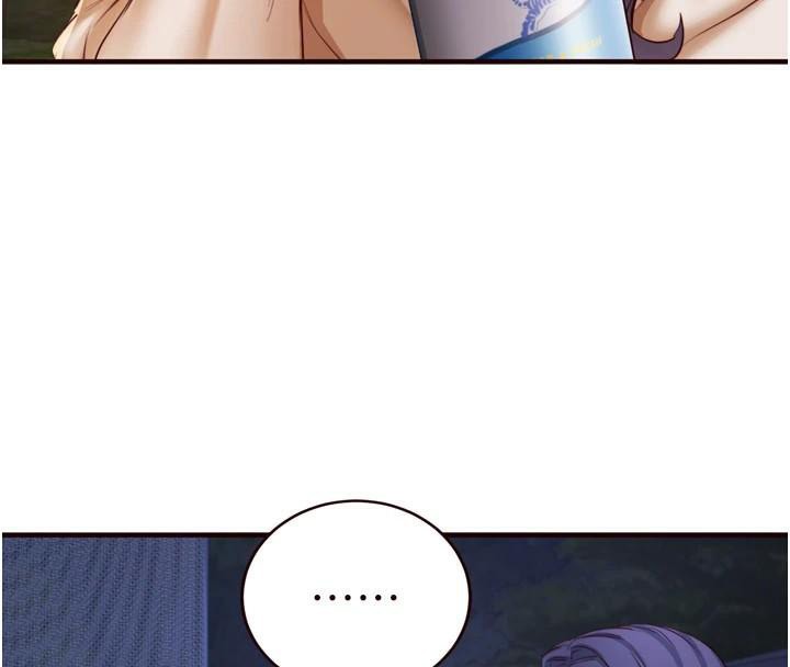 熟女自助餐第28話-道歉要露出胸部!