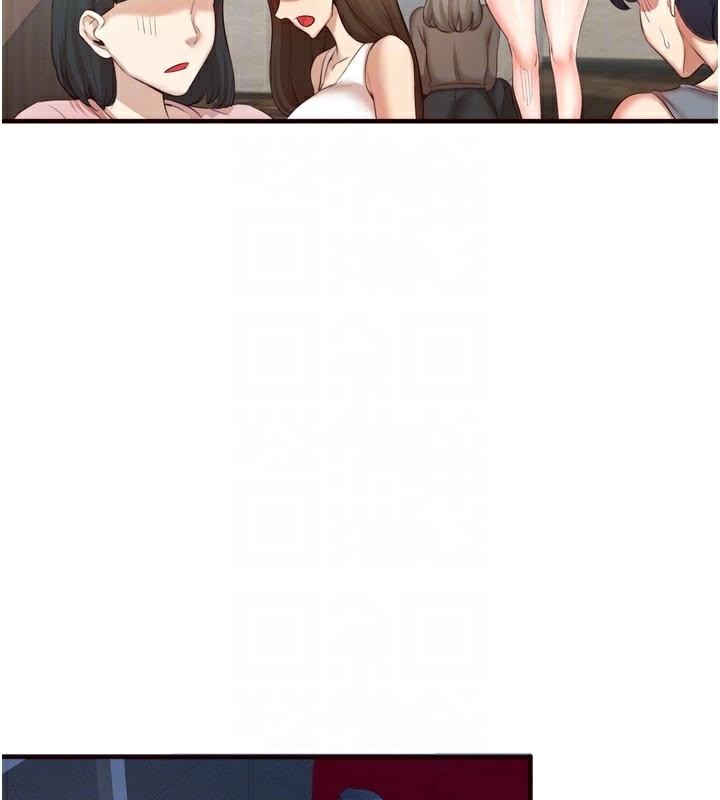 熟女自助餐第28話-道歉要露出胸部!