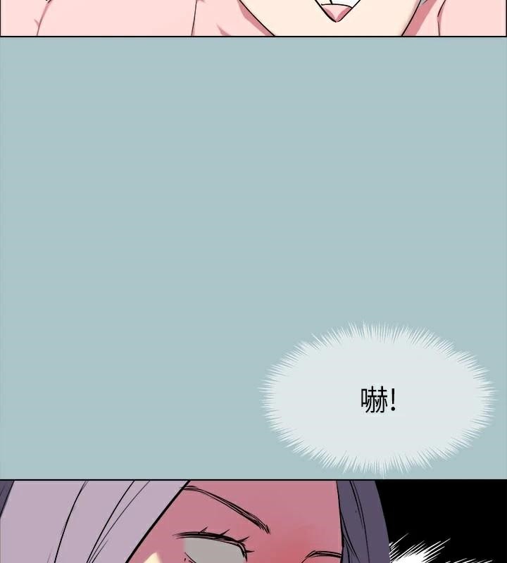 進擊的巨根第32話-怦然心動的情意