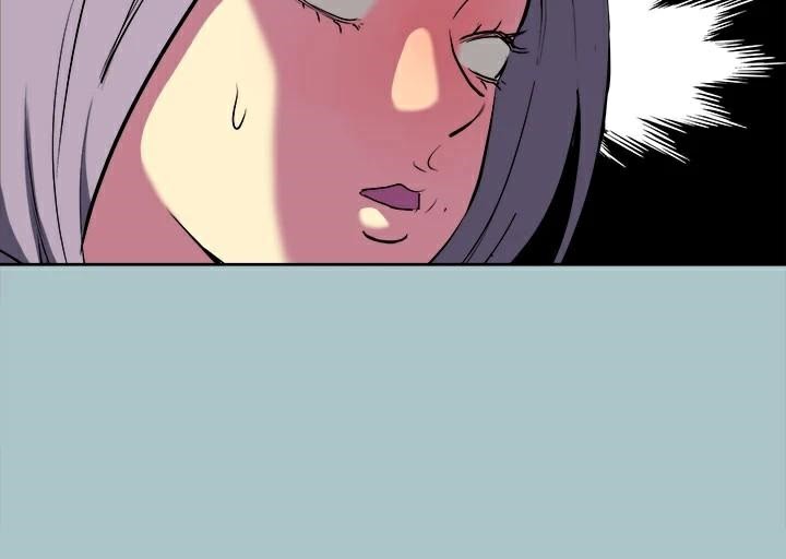 進擊的巨根第32話-怦然心動的情意