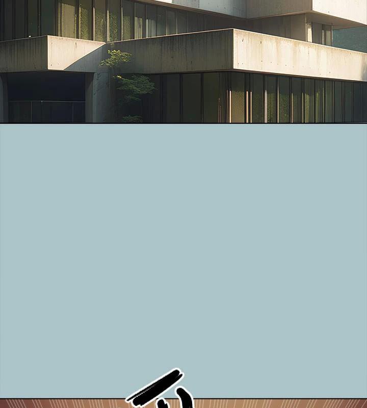 進擊的巨根第32話-怦然心動的情意