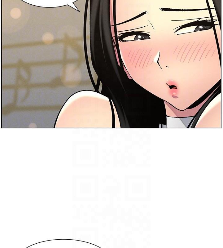 兄妹的秘密授課第49話-見識老鮑淫水炸彈