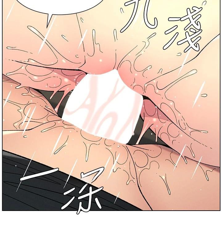 兄妹的秘密授课第49話-見識老鮑淫水炸彈