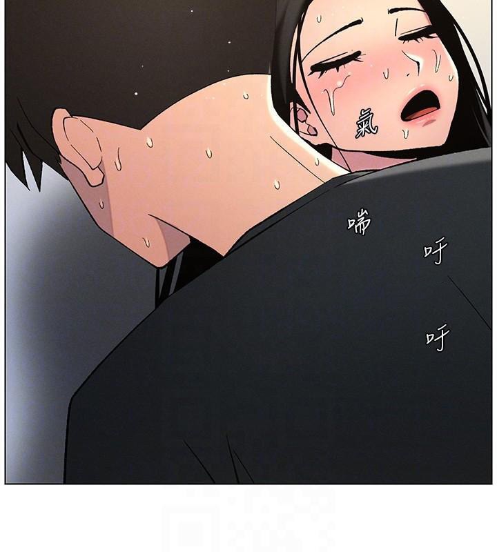 兄妹的秘密授課第49話-見識老鮑淫水炸彈