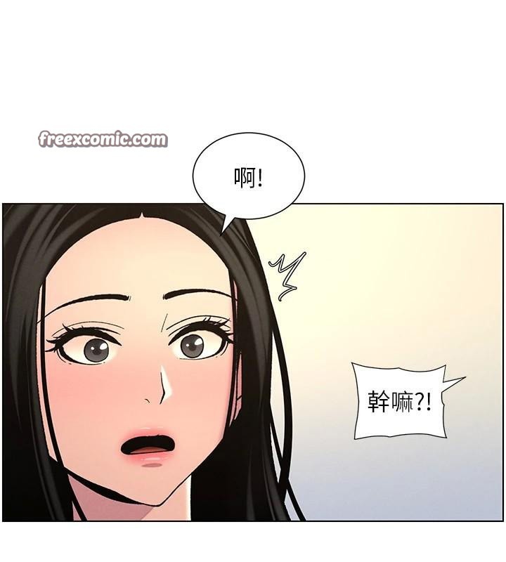 兄妹的秘密授課第49話-見識老鮑淫水炸彈