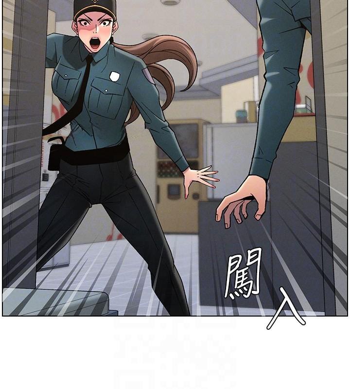 兄妹的秘密授課第49話-見識老鮑淫水炸彈