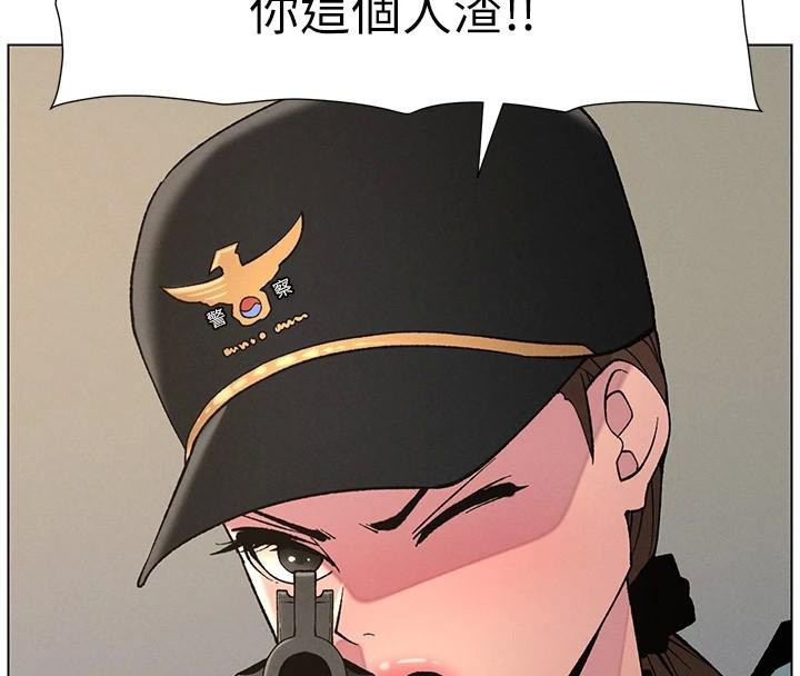 兄妹的秘密授課第49話-見識老鮑淫水炸彈