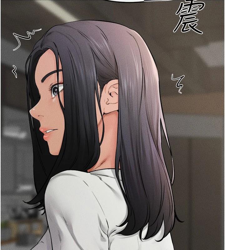 继母与继姐第63話-要不要我來「餵飽」你?