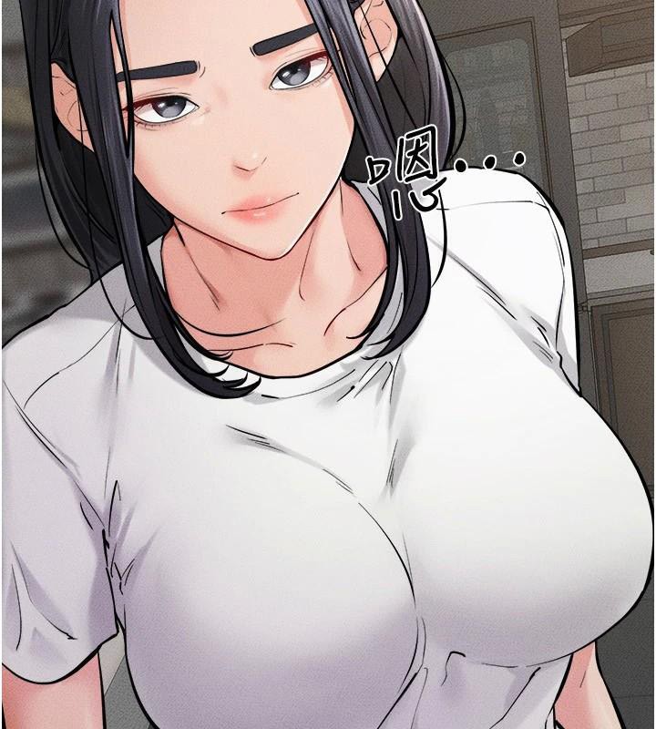 繼母與繼姐第63話-要不要我來「餵飽」你?