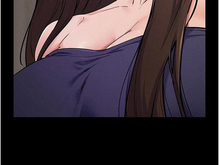 繼母與繼姐第63話-要不要我來「餵飽」你?