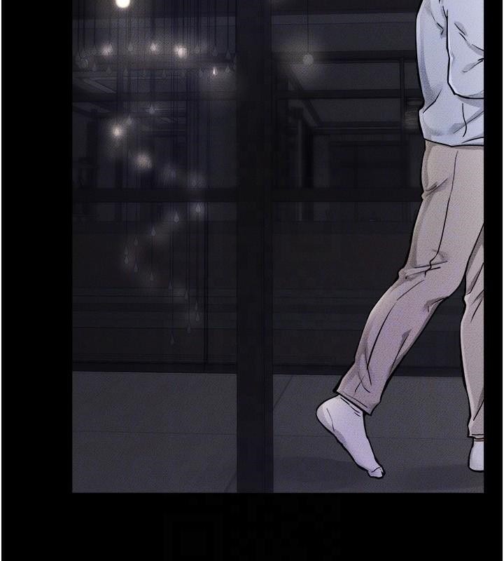 繼母與繼姐第63話-要不要我來「餵飽」你?