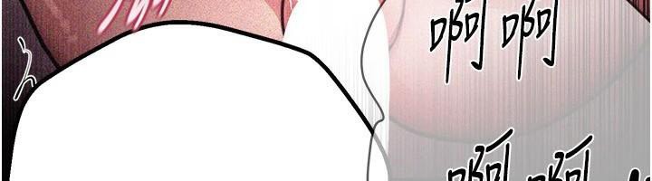 BeautifulDays第24話-具有性吸引力的絕頂呻吟