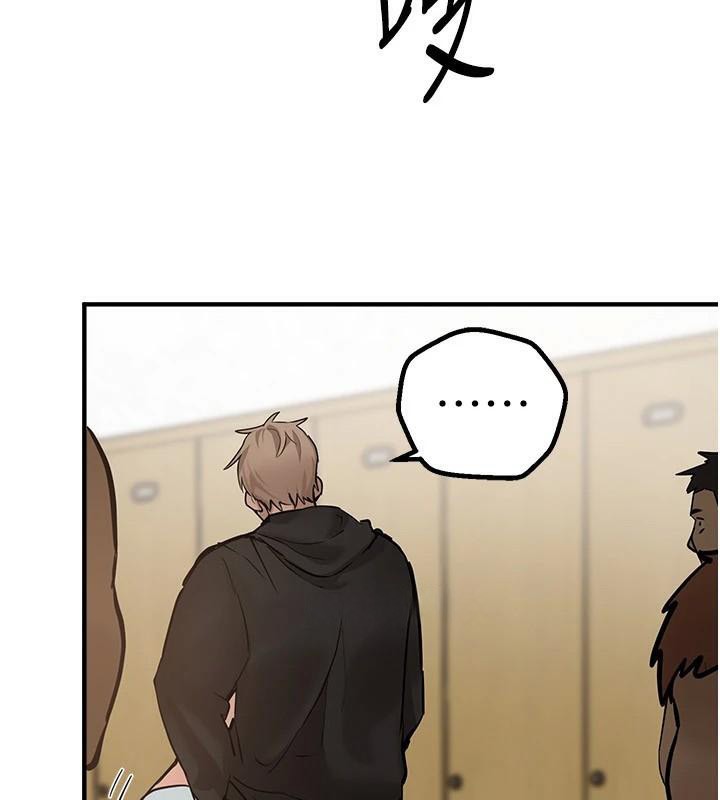 BeautifulDays第24話-具有性吸引力的絕頂呻吟